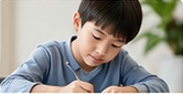 A student practising selective entry skills